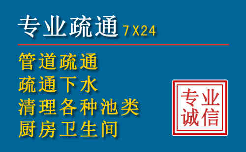 饶阳搬家公司提示：夏季高温季节长途搬家的6大常识
